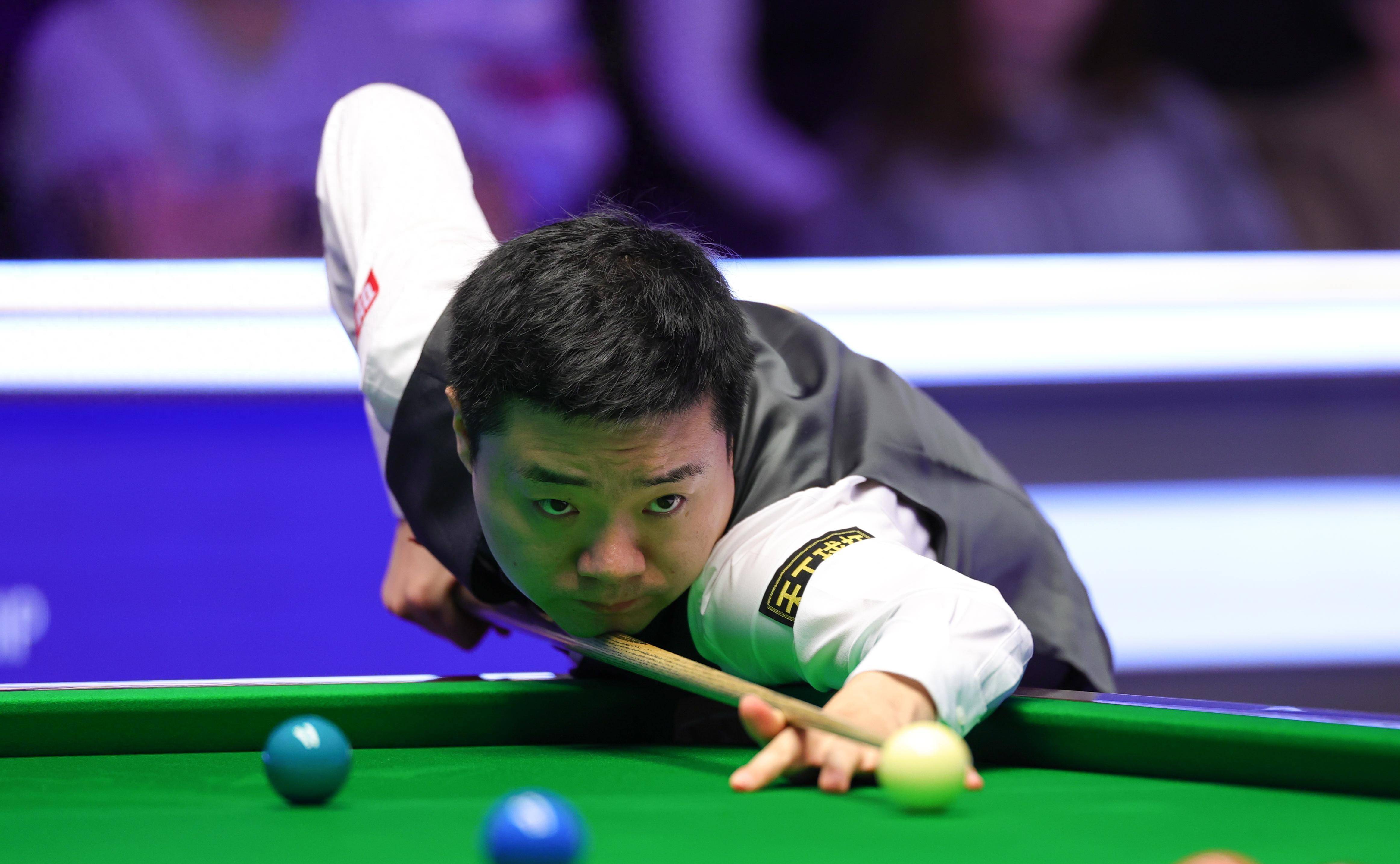 定和競爭力 定和競爭力