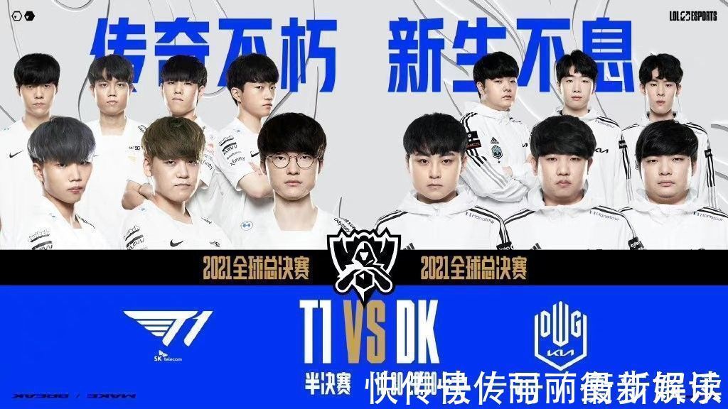 教练的决策 教练的决策