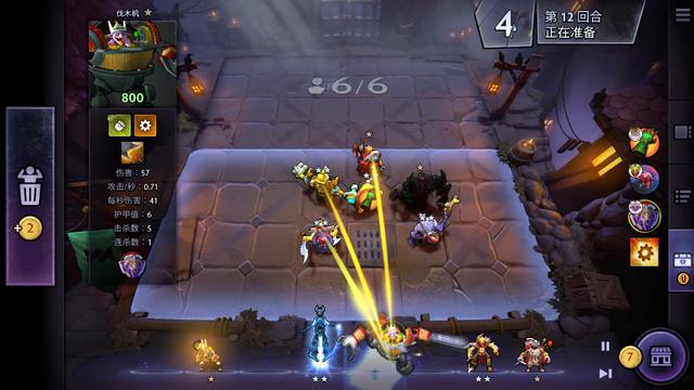 而球迷的反 而球迷的反