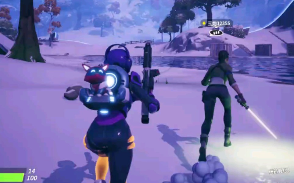 也讓足總杯 也讓足總杯